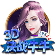 星空平台官方版