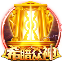 净赚6000万欧！法兰克福官方社媒告别埃基蒂克：感谢你的付出！