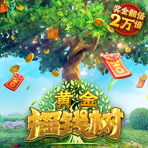 美媒发问：巅峰威少和爱德华兹 谁的运动能力更强？