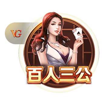 平替鲍威尔！比尔2年1100万无敌性价比 小船变航母这次真要争冠？