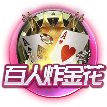 湖记：湖人已经考察过维金斯并询问了热火对维金斯的要价