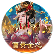韦德：杨瀚森的天赋让我想起前队友王治郅 他们打球都很聪明🧠