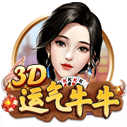 韦德谈贝利：5号签产生过很多好球员 像KG&巴克利&我&雷