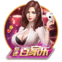 Buha：👄维金斯是湖人确实可行的目标 他能补充很多方面