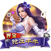 星空平台网页版