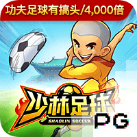 星空平台IOS版