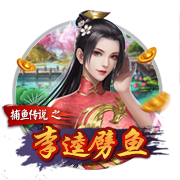 星空平台安卓版