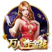 🤣杨瀚森想要合影？约基奇：我打爆他可以合 他打爆我不合哈哈