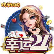 掘金高管谈约基奇拒绝续约：完全不担心 从他的角度这是明智选择
