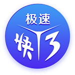 😉美记：买断其实早已确定 比尔选中快船作为下家后才正式宣布
