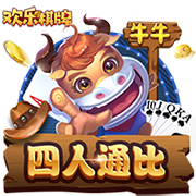 星空平台官方安装版