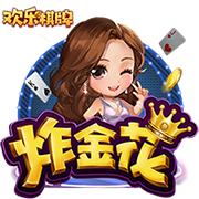 韦德谈贝利：5号签产生过很多好球员 像KG&巴克利&我&雷