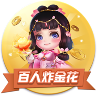 湖人旧将！太阳官方宣布签下后卫乔丹