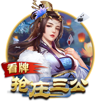 韦德谈贝利：5号签产生过很多好球员 像KG&巴克利&我&雷