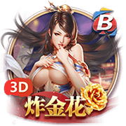 韦德谈贝利：5号签产生过很多好球员 像KG&巴克利&我&雷