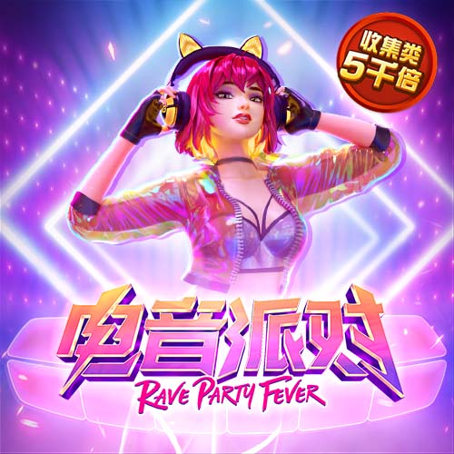 星空平台苹果电脑版